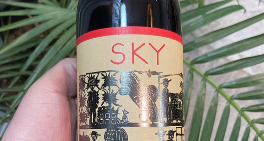 Sky Tasting w/ Mayacamas Olds @ Vine St. Friday, January 31st